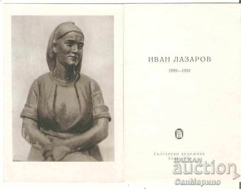 Map Bulgaria Ivan Lazarov sculptor Album 9 pieces * - 5 Map Bulgaria Ivan Lazarov sculptor Album 9 pieces * - 5