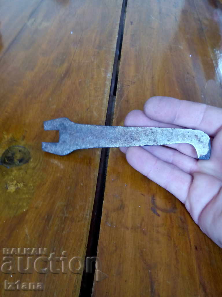 Auction Key Balkan Auction Key Balkan