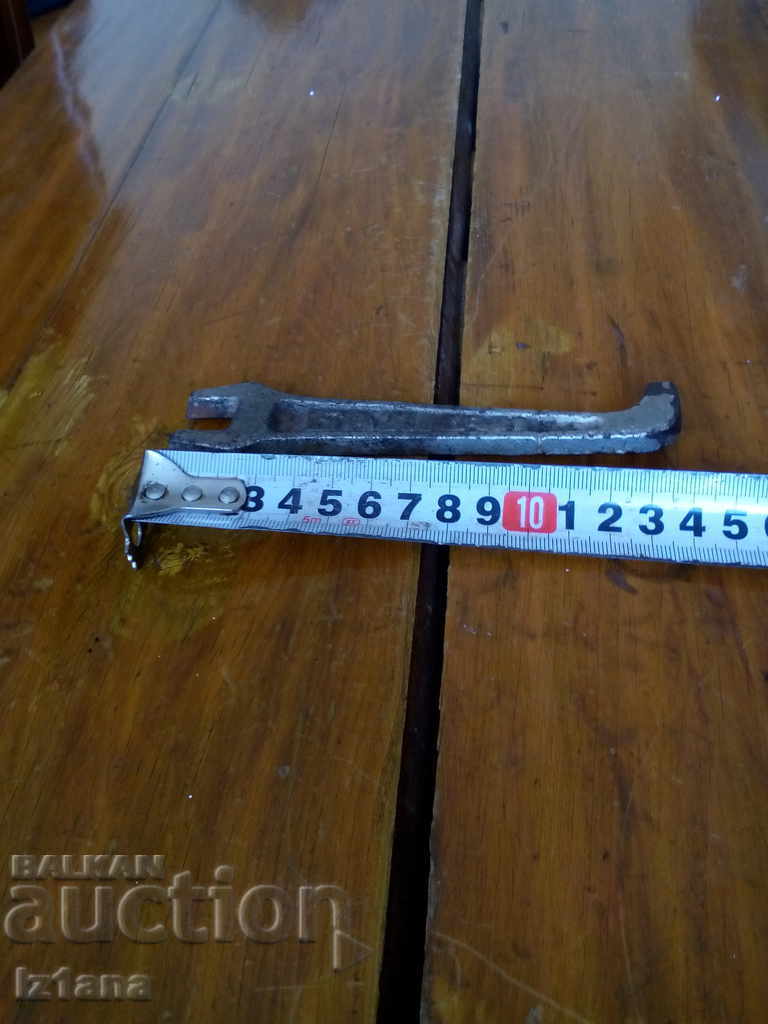 Delivery of Key Balkan Delivery of Key Balkan