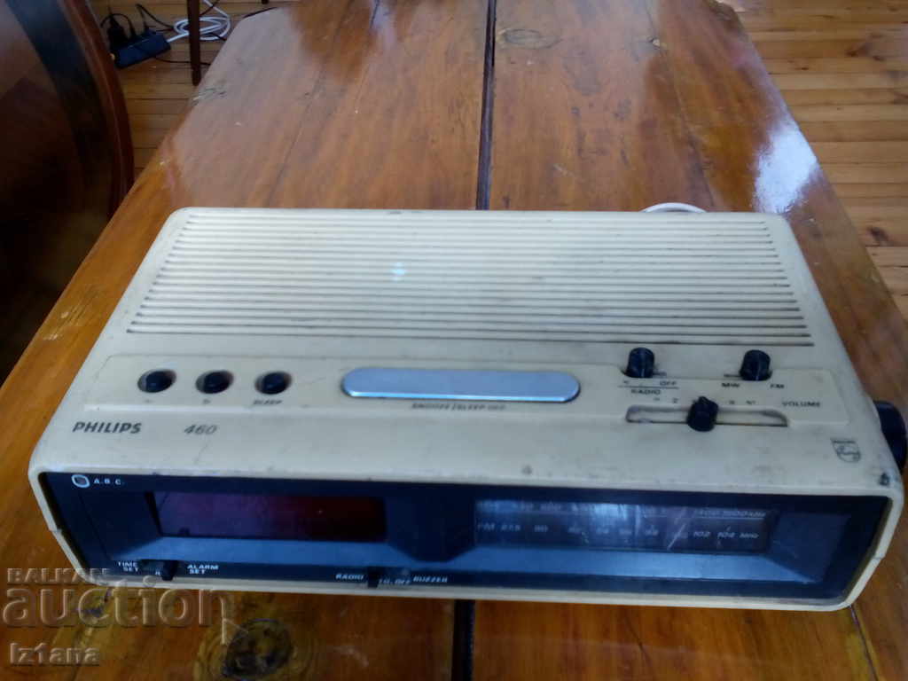 Radio, PHILIPS radio clock with price 35.00 BGN | € 17.90 Radio, PHILIPS radio clock with price 35.00 BGN | € 17.90