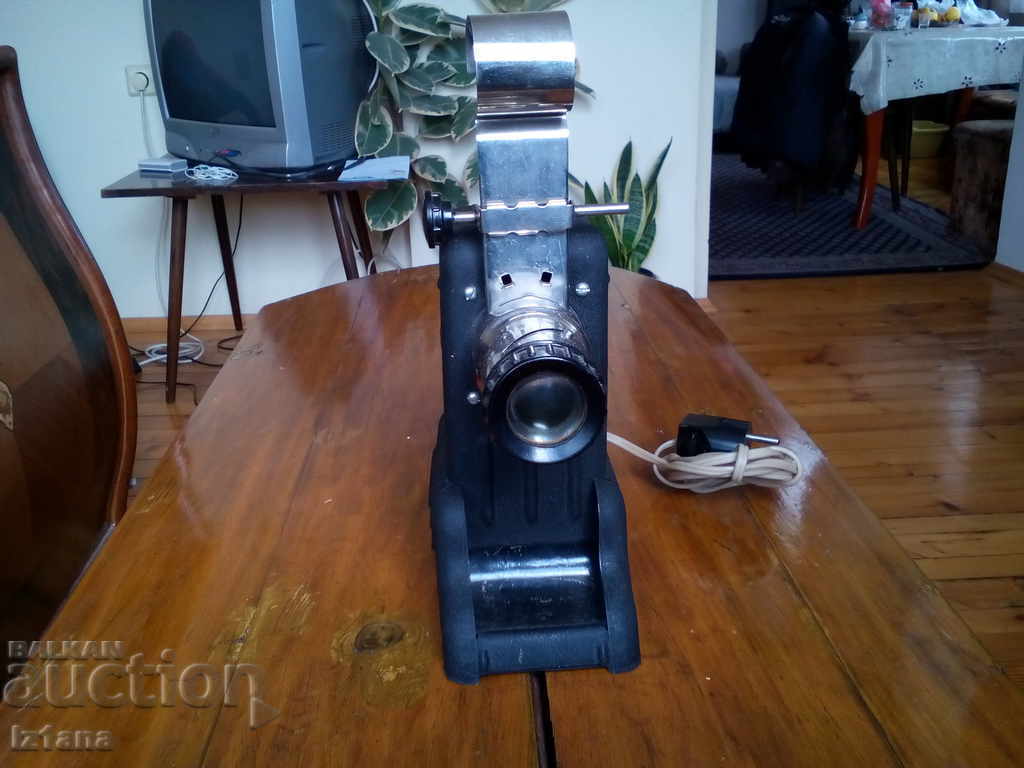 Auction Projector FILMOSCOP F-5 Auction Projector FILMOSCOP F-5