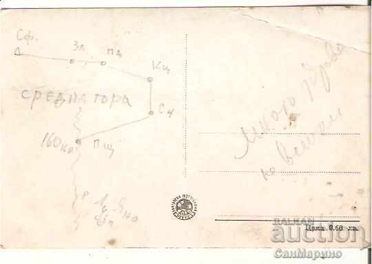 Map Bulgaria Panagurishte General view 3 * with price 1.30 BGN | € 0.66