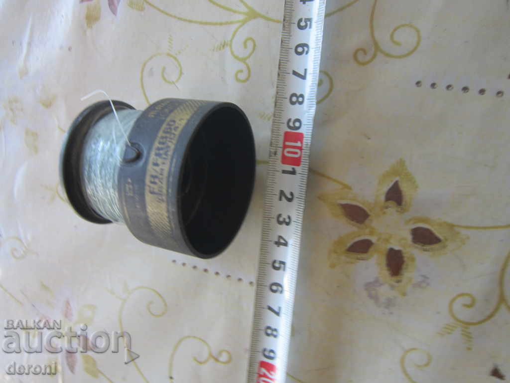 Fishing Reel Reel with price 10.00 BGN | € 5.11 Fishing Reel Reel with price 10.00 BGN | € 5.11