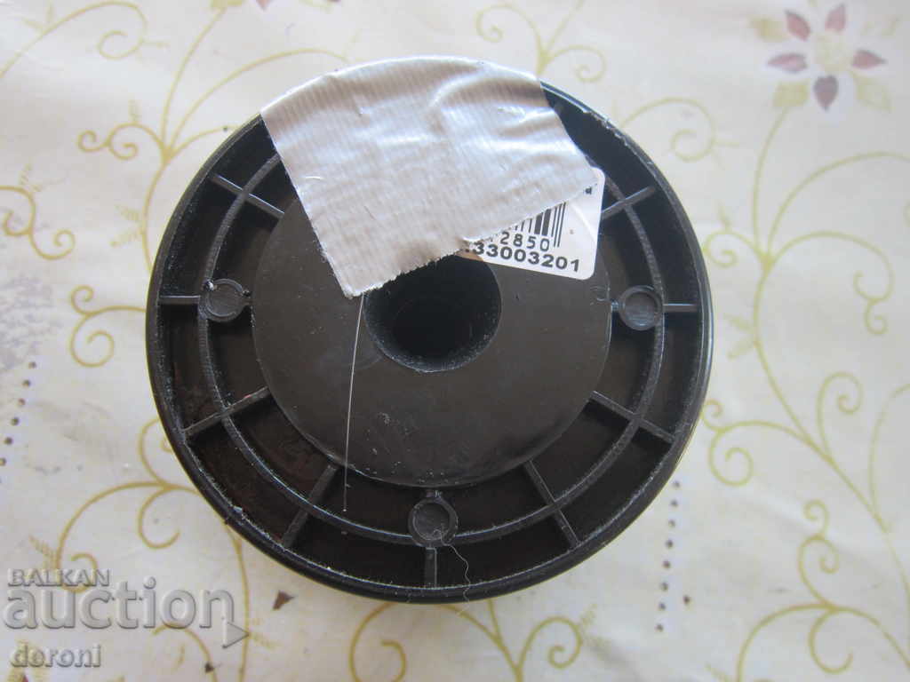 Delivery of A great new fishing reel with fiber