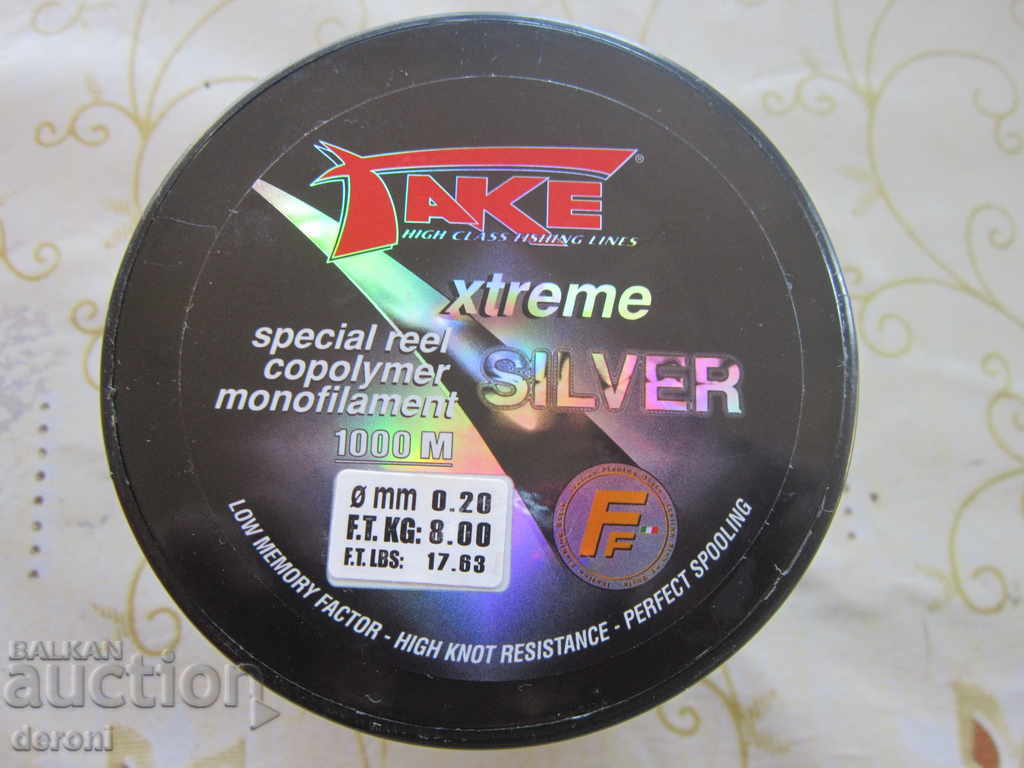 A great new fishing reel with fiber - 6