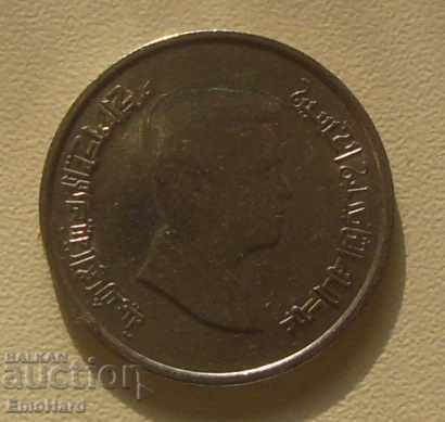 Jordan 5 pirate 2000 with price 1.00 BGN | € 0.51 Jordan 5 pirate 2000 with price 1.00 BGN | € 0.51