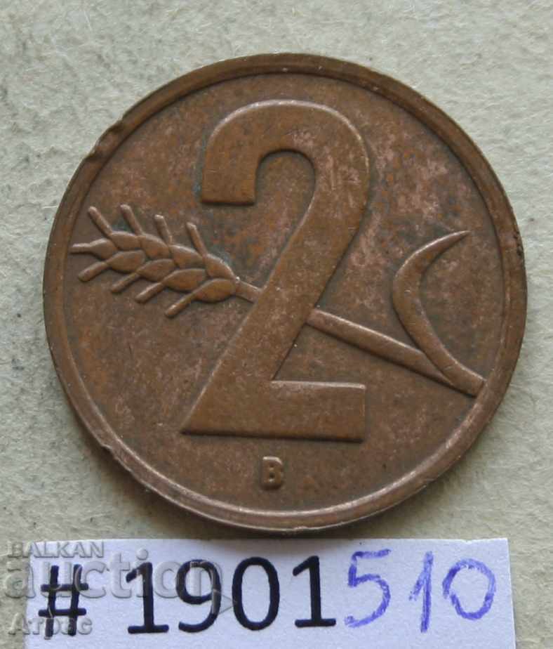 2 рапен 1951 Швейцария