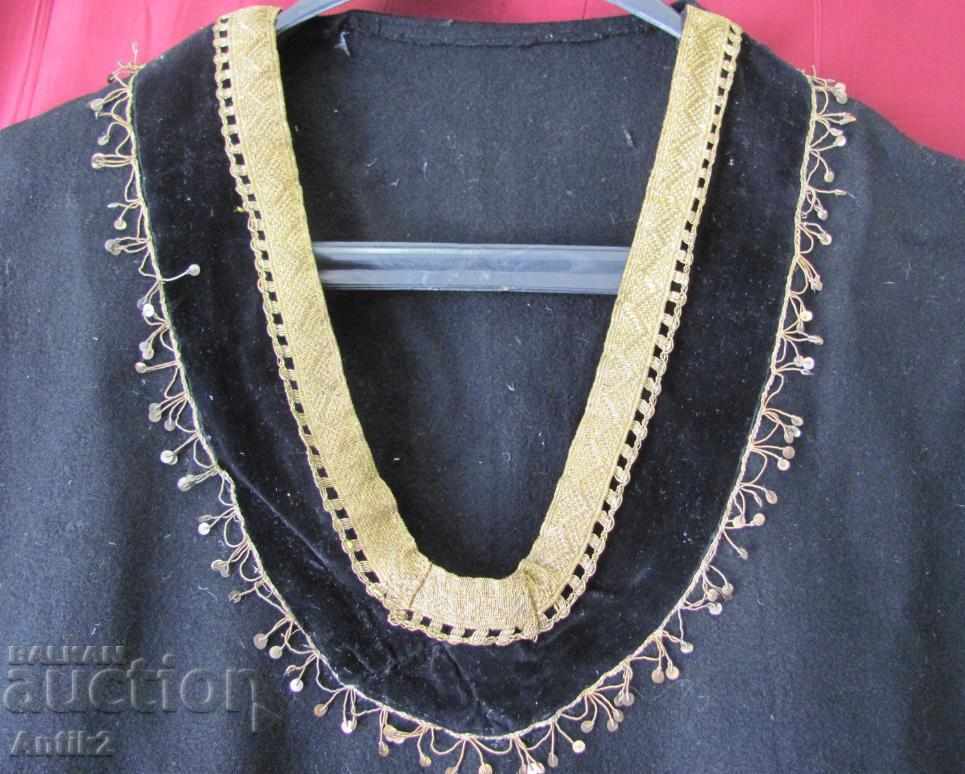 19th Century Women's Folk Art Costume with Gold Braid with price 270.00 BGN | € 138.05 19th Century Women's Folk Art Costume with Gold Braid with price 270.00 BGN | € 138.05