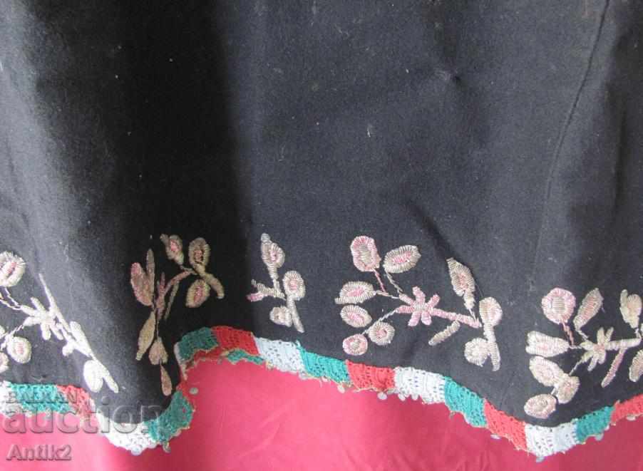 Delivery of 19th Century Women's Folk Art Costume with Gold Braid Delivery of 19th Century Women's Folk Art Costume with Gold Braid