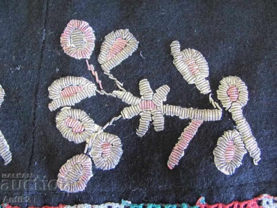 19th Century Women's Folk Art Costume with Gold Braid - 7 19th Century Women's Folk Art Costume with Gold Braid - 7