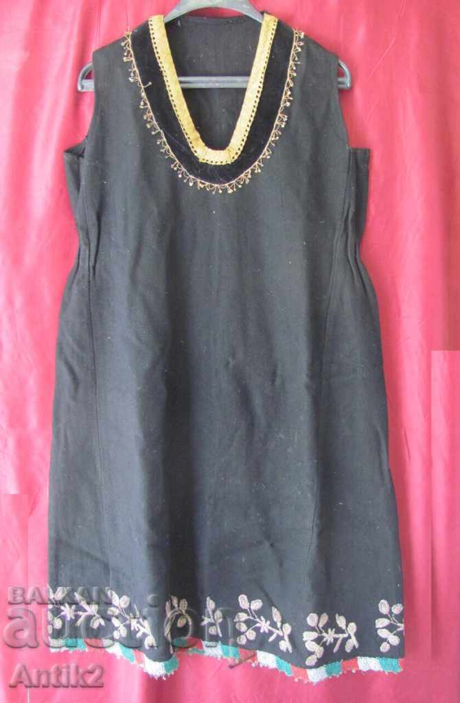 19th Century Women's Folk Art Costume with Gold Braid 19th Century Women's Folk Art Costume with Gold Braid