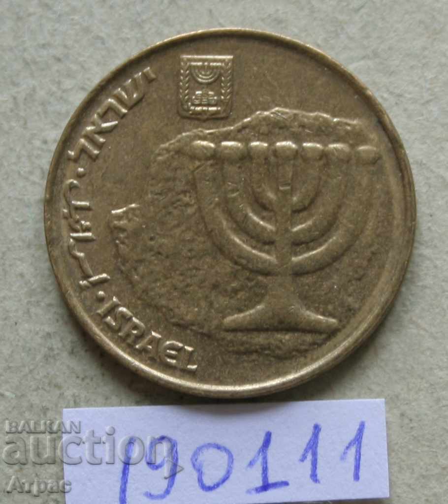 10 agorot Ισραήλ με τιμή € 0.31 | 0.61 BGN 10 agorot Ισραήλ με τιμή € 0.31 | 0.61 BGN