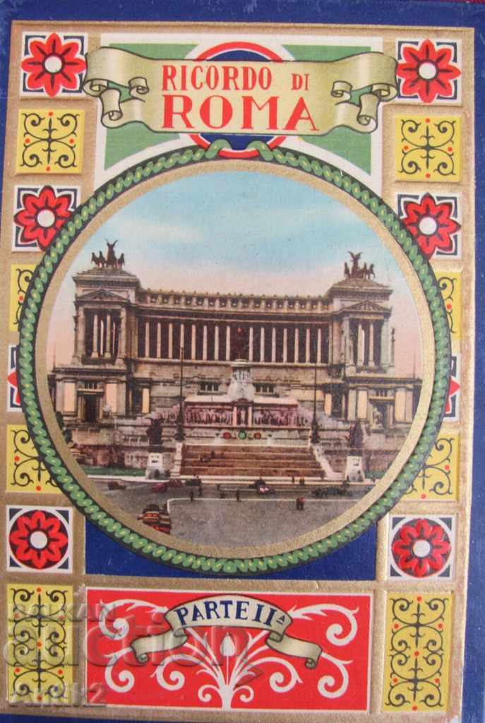 Old Photo Album Rome with price 22.50 BGN | € 11.50 Old Photo Album Rome with price 22.50 BGN | € 11.50