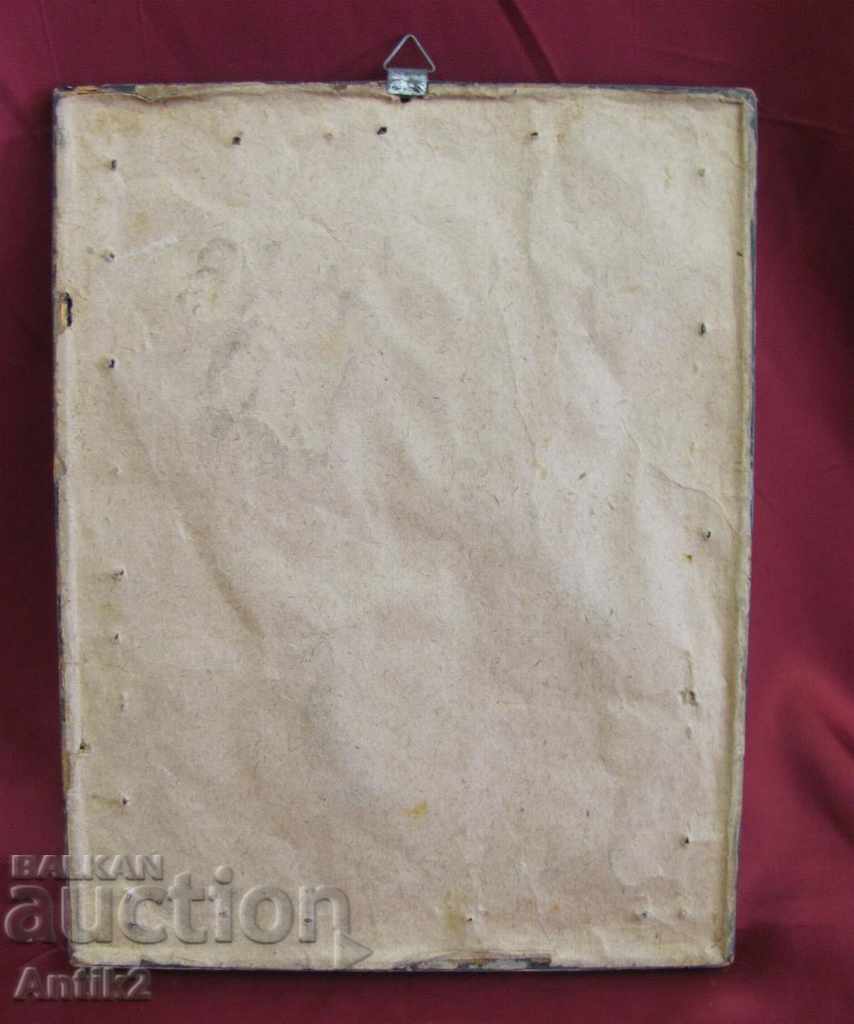 Delivery of The 30 Children's Color Lithography signed Delivery of The 30 Children's Color Lithography signed