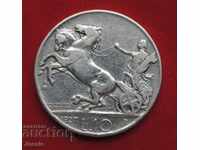10 лири 1927 BIGA ** Италия сребро КАЧЕСТВО ЗА КОЛЕКЦИЯ