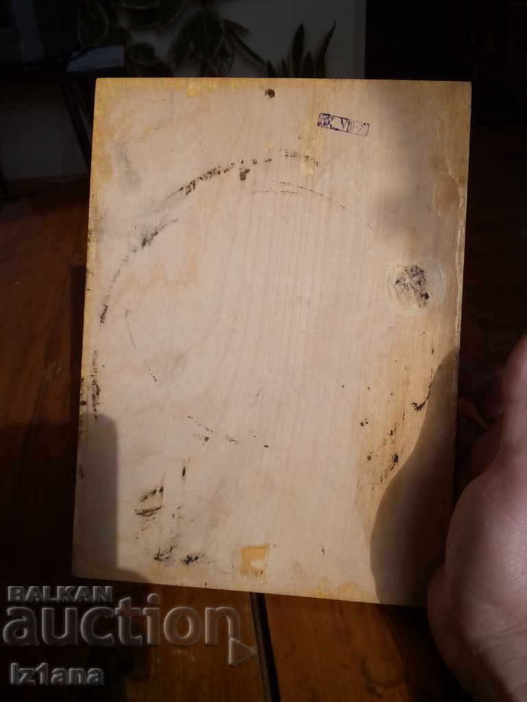 Auction Old Russian decoration, Moscow Kremlin Auction Old Russian decoration, Moscow Kremlin