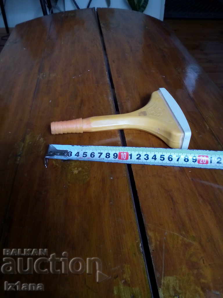 Auction A starter Auction A starter