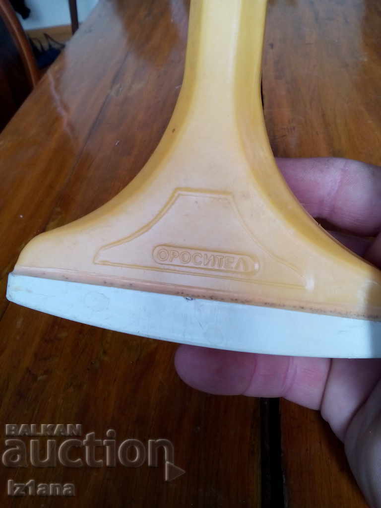 Delivery of A starter Delivery of A starter