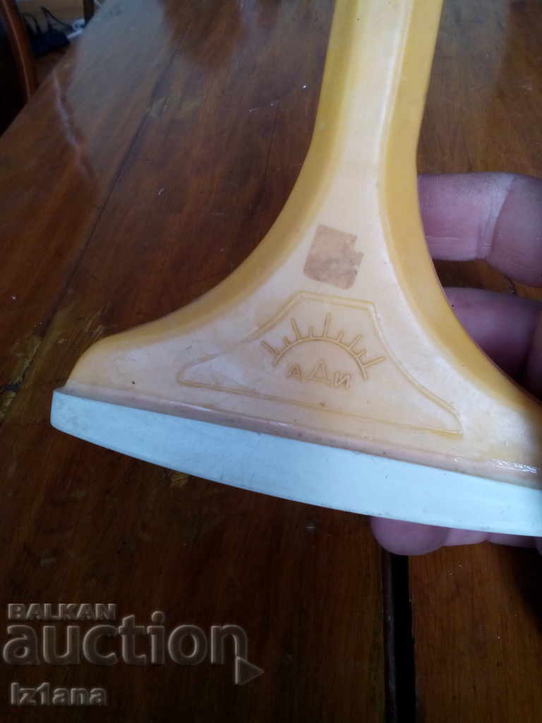 A starter - 5 A starter - 5