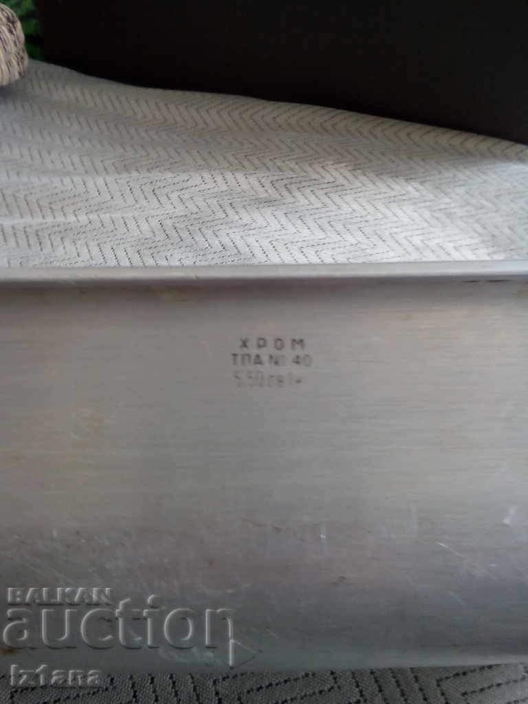 Old aluminum tray - 7 Old aluminum tray - 7