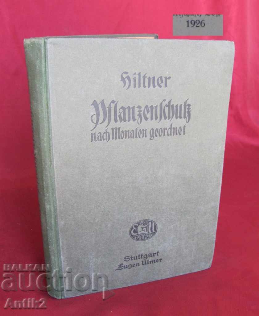 1926 O carte de cultură antică Crop Production Germania