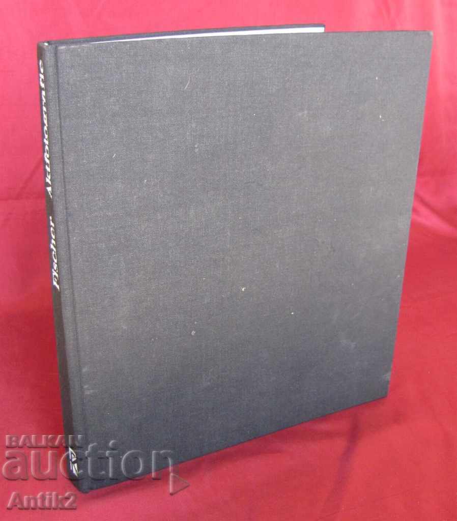 1980 Actor Photography Album Germany with price 375.00 BGN | € 191.73