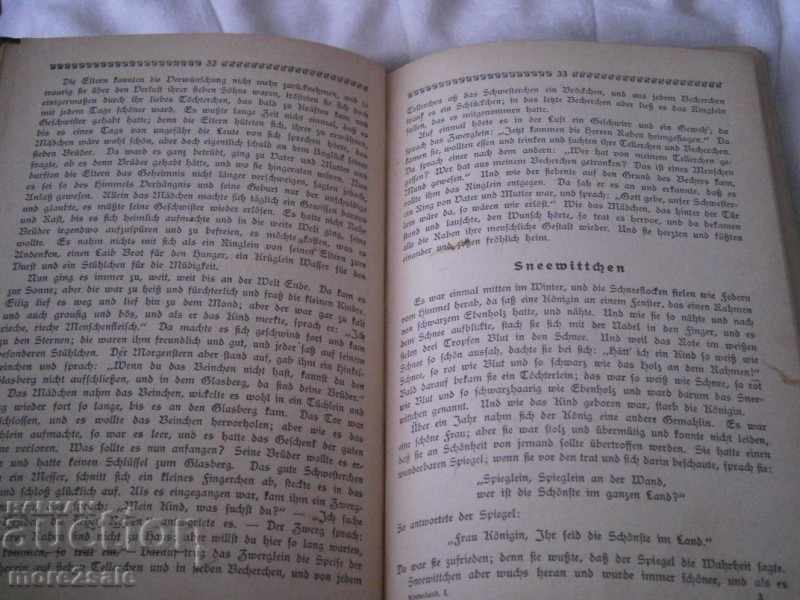 OLD EDITION KINDERLAND GERMAN LANGUAGES STORIES AND SONGS - 136 C - 5 OLD EDITION KINDERLAND GERMAN LANGUAGES STORIES AND SONGS - 136 C - 5