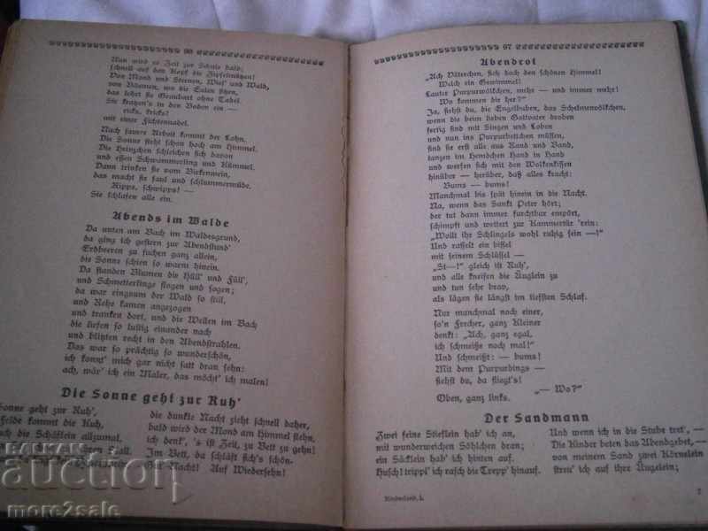 OLD EDITION KINDERLAND GERMAN LANGUAGES STORIES AND SONGS - 136 C - 6 OLD EDITION KINDERLAND GERMAN LANGUAGES STORIES AND SONGS - 136 C - 6