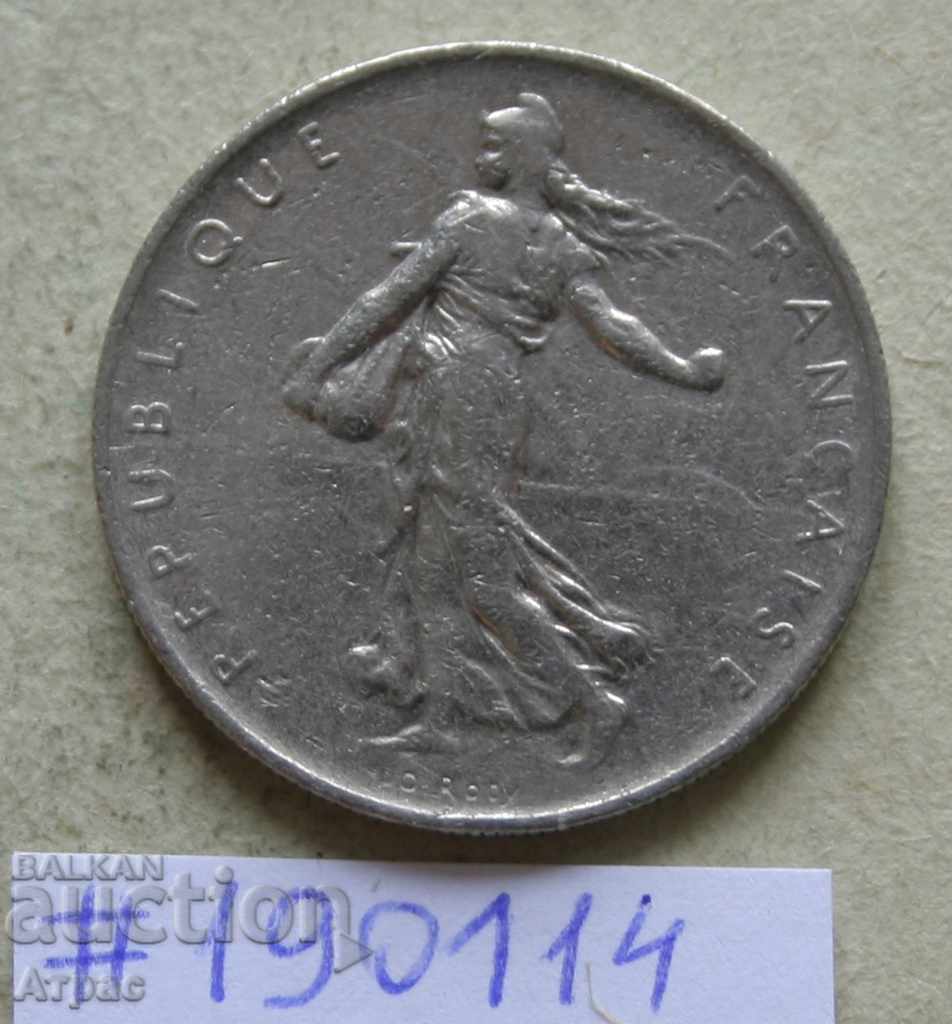 1 франк 1966 Франция с цена € 0.26 | 0.51 лв.