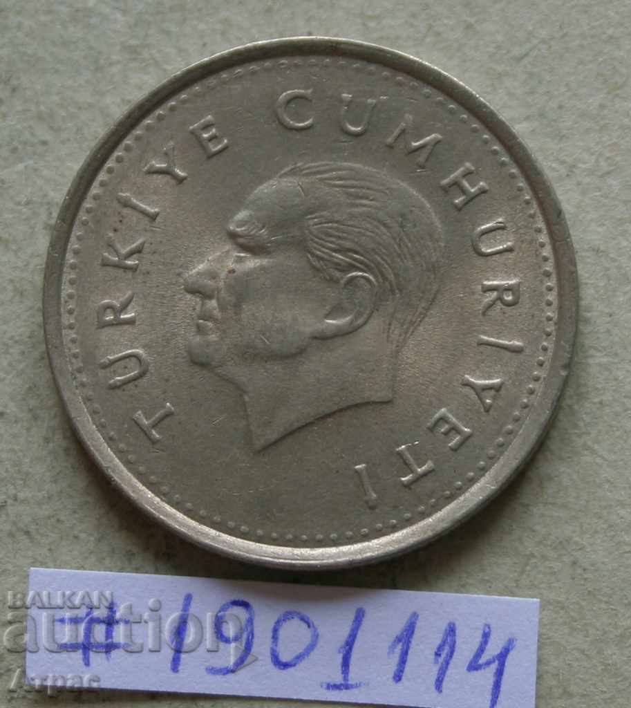 1000 λίβρες 1991 Τουρκία με τιμή € 0.31 | 0.61 BGN