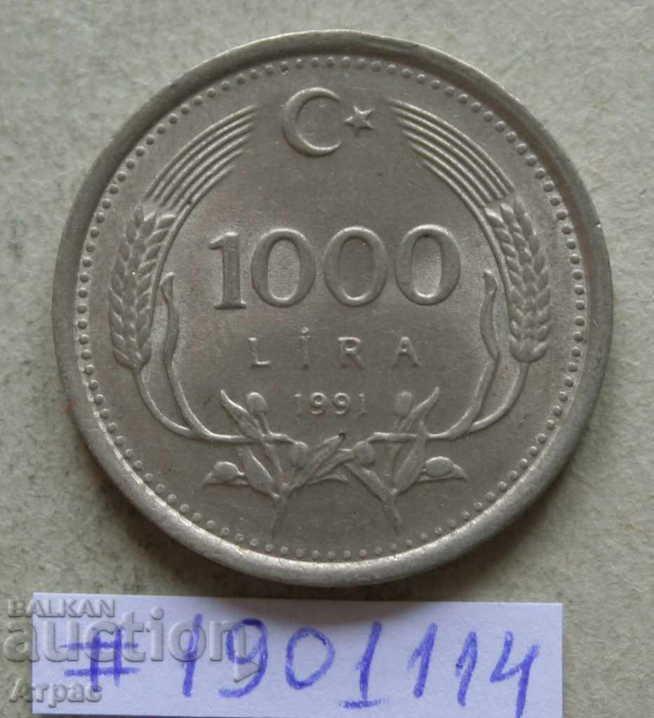 1000 лири 1991 Турция