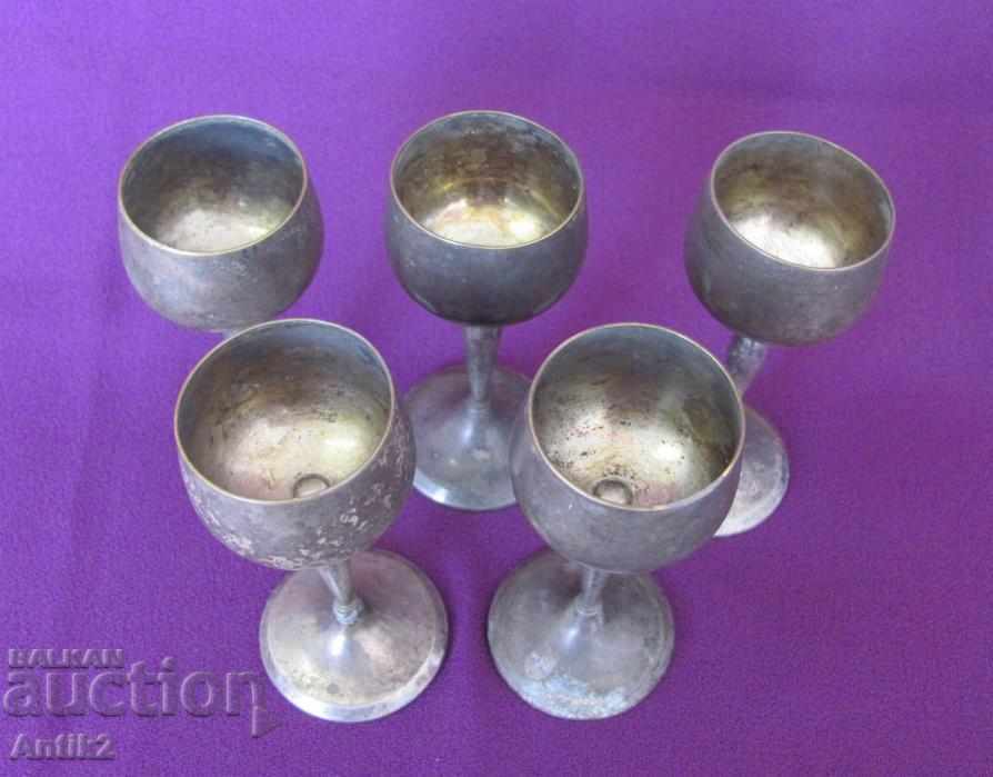 Set of Folded Cups 5 pieces W.M.F with price 300.00 BGN | € 153.39