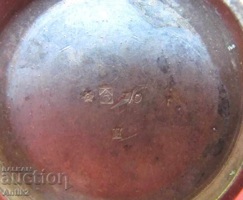 Auction  Set of Folded Cups 5 pieces W.M.F