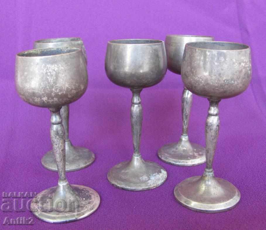 Set of Folded Cups 5 pieces W.M.F - 5