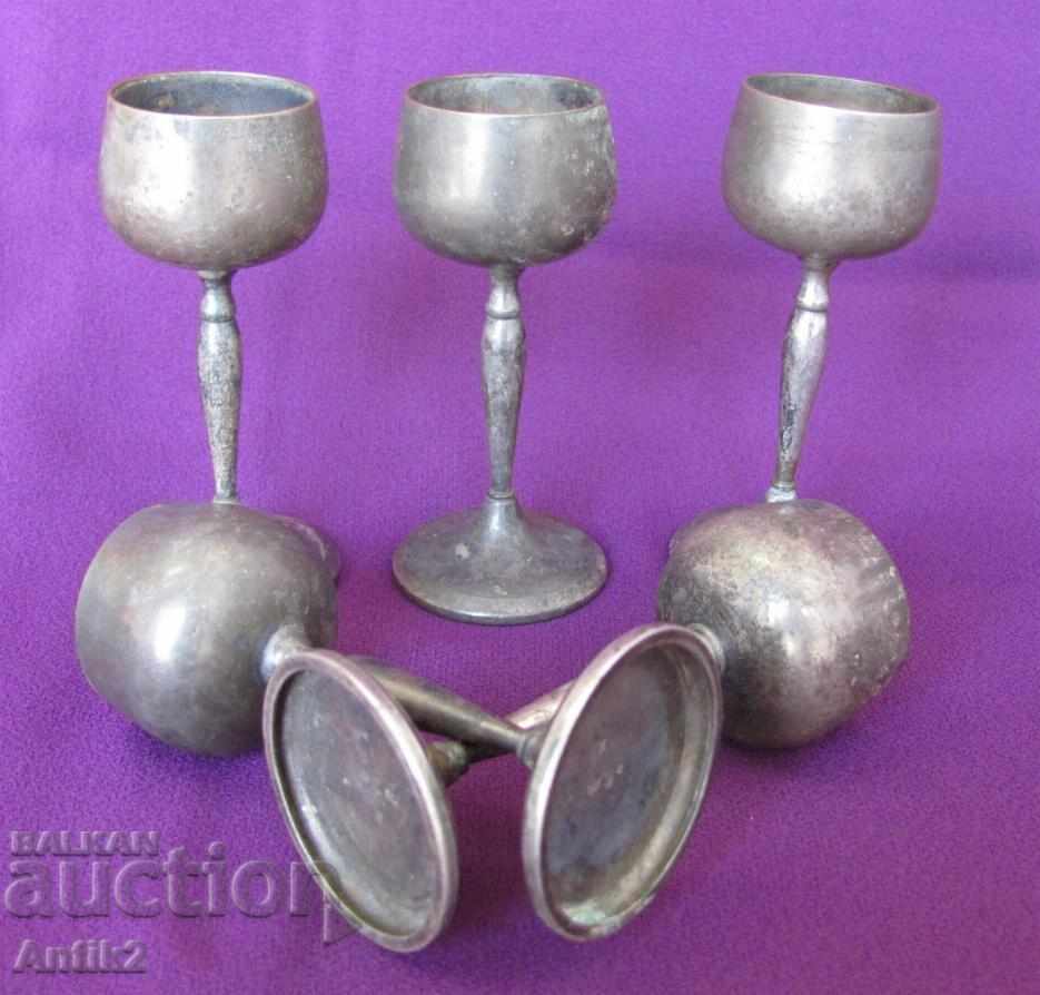 Set of Folded Cups 5 pieces W.M.F - 6