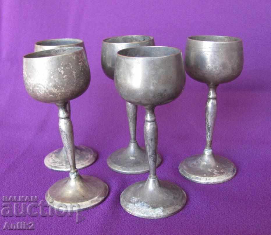 Set of Folded Cups 5 pieces W.M.F - 7