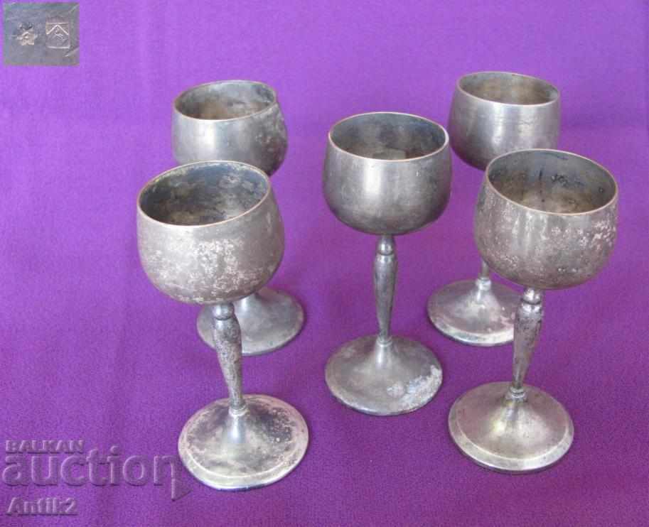Set of Folded Cups 5 pieces W.M.F