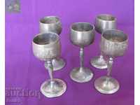 Set of Folded Cups 5 pieces W.M.F