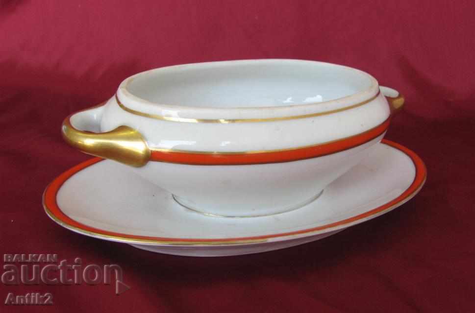 Παλιά Sociera Γερμανία, KRM με τιμή 125.00 BGN | € 63.91 Παλιά Sociera Γερμανία, KRM με τιμή 125.00 BGN | € 63.91