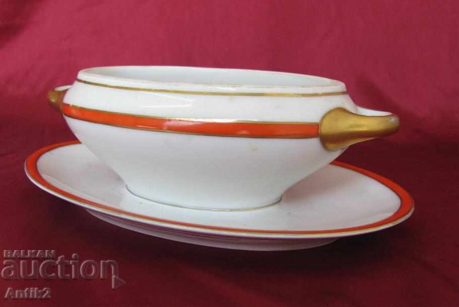 Δημοπρασία Παλιά Sociera Γερμανία, KRM Δημοπρασία Παλιά Sociera Γερμανία, KRM