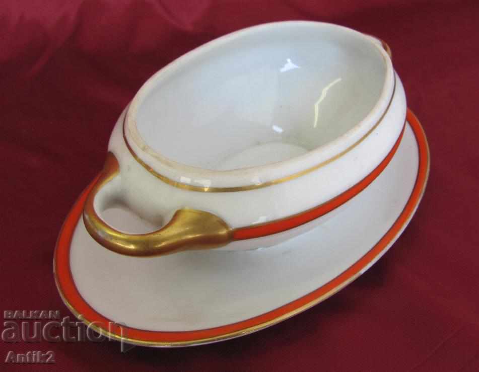 Παράδοση Παλιά Sociera Γερμανία, KRM Παράδοση Παλιά Sociera Γερμανία, KRM