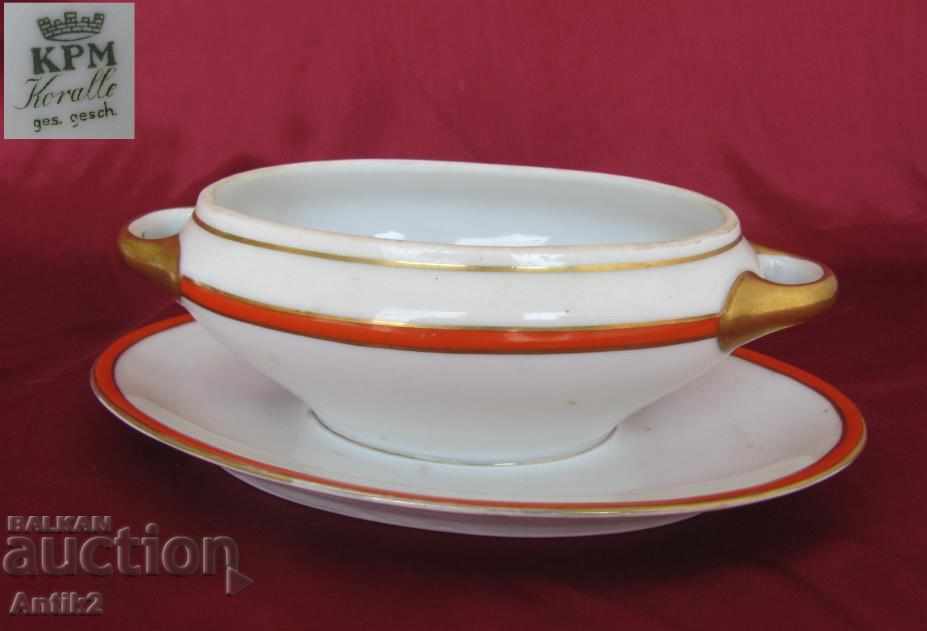 Παλιά Sociera Γερμανία, KRM - 7 Παλιά Sociera Γερμανία, KRM - 7