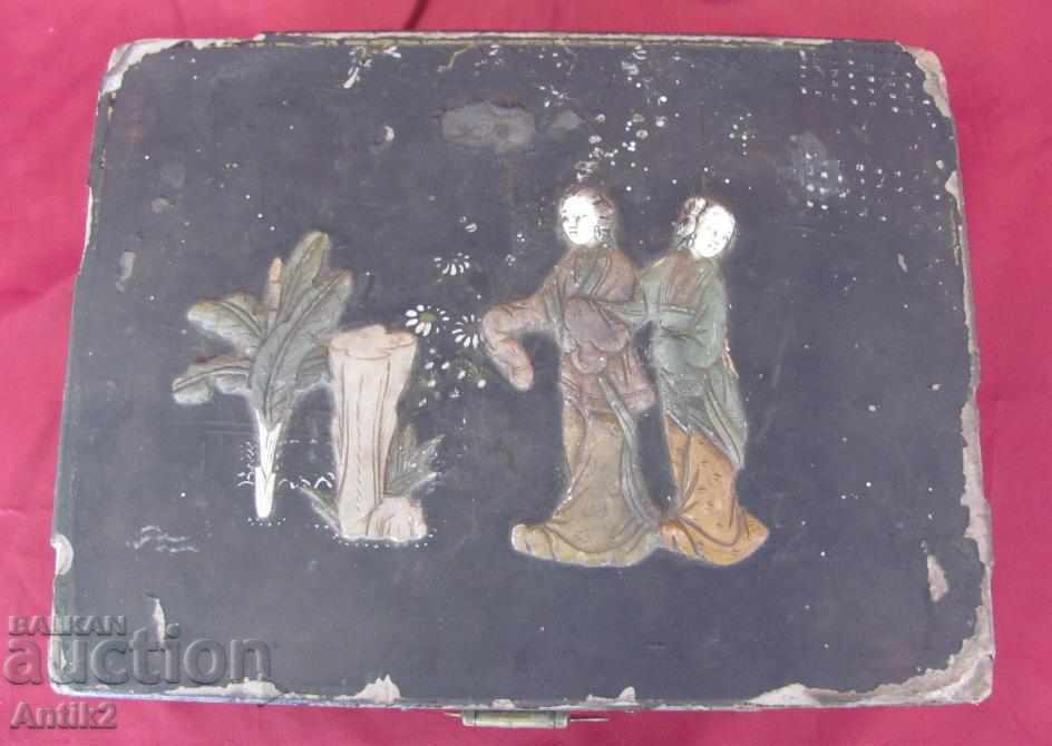 19th century Japanese Wooden Box of mother of pearl and nephrite with price 225.00 BGN | € 115.04 19th century Japanese Wooden Box of mother of pearl and nephrite with price 225.00 BGN | € 115.04