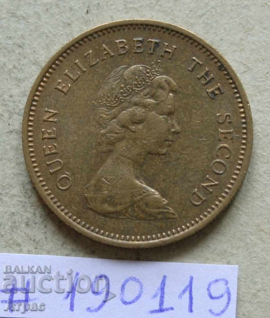 50 σεντς 1980 Χονγκ Κονγκ με τιμή € 0.41 | 0.80 BGN 50 σεντς 1980 Χονγκ Κονγκ με τιμή € 0.41 | 0.80 BGN