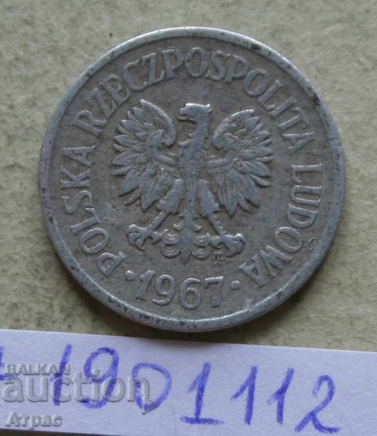 10 Grotes 1967 Πολωνία με τιμή € 0.31 | 0.61 BGN
