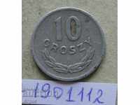 10 гроши 1967 Полша