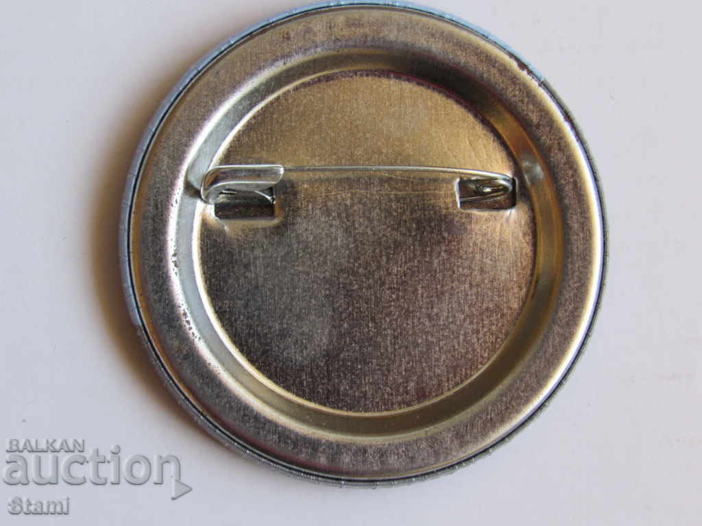 Доставка на Значка от Черна гора, серия-49 Доставка на Значка от Черна гора, серия-49