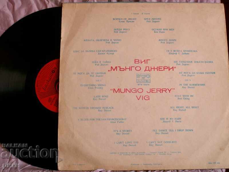 BTA 10279 The Golden Orpheus Mnggo Jerry - Ray Dorsit with price 2.00 BGN | € 1.02 BTA 10279 The Golden Orpheus Mnggo Jerry - Ray Dorsit with price 2.00 BGN | € 1.02