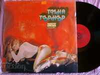 BTA 2141 Tina Turner