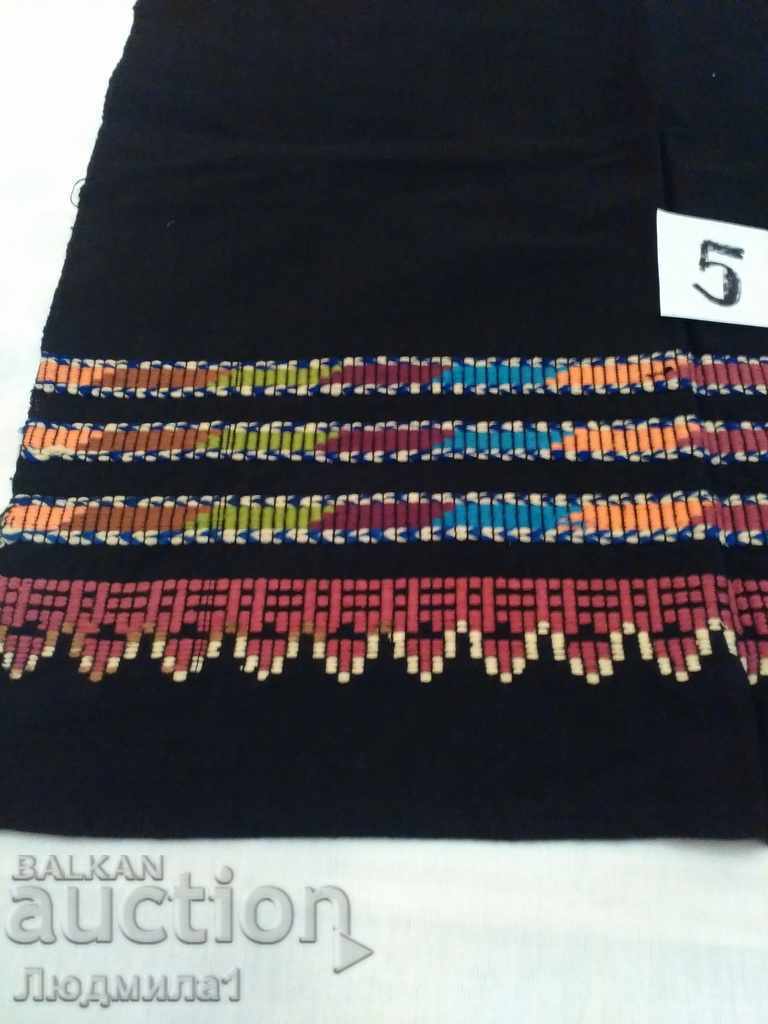 AUTHENTIC OLD APRON with price 15.00 BGN | € 7.67 AUTHENTIC OLD APRON with price 15.00 BGN | € 7.67